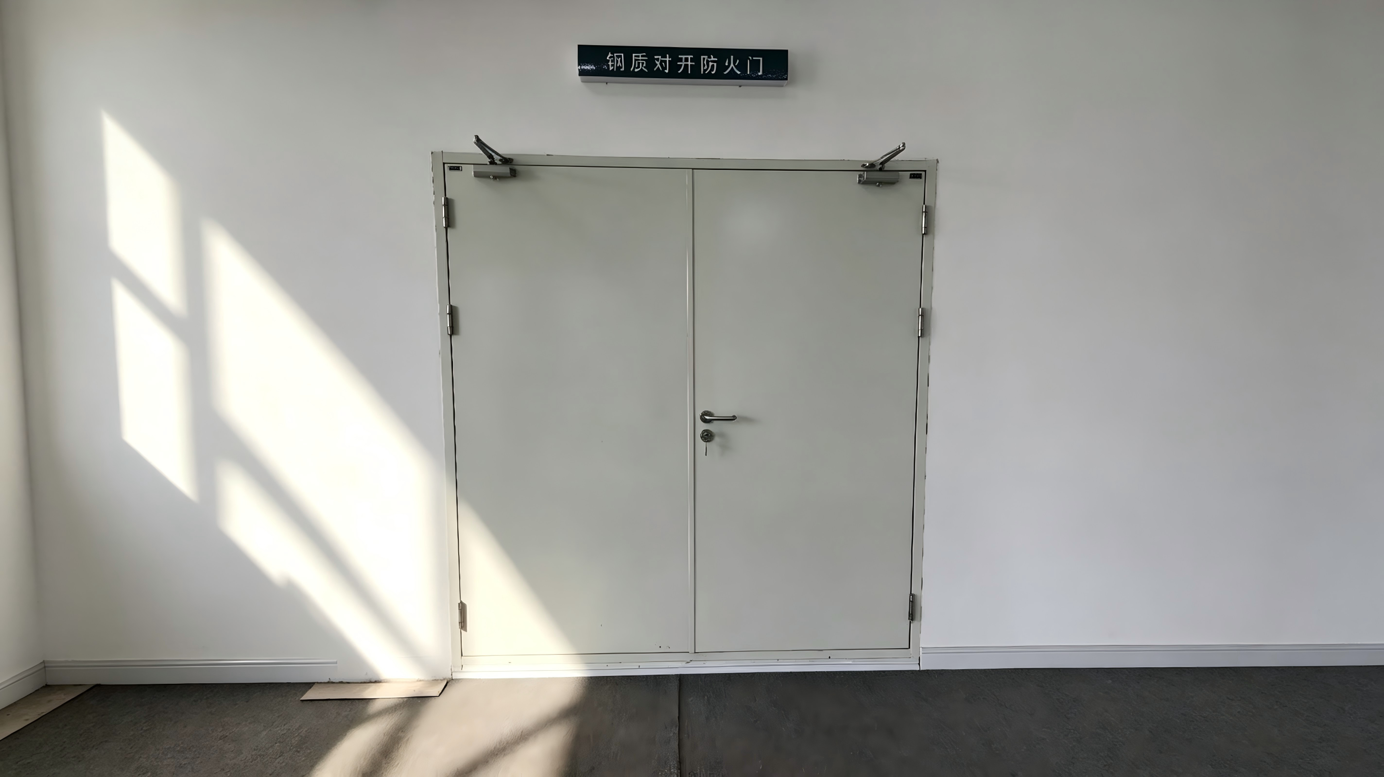 伊春防盗门